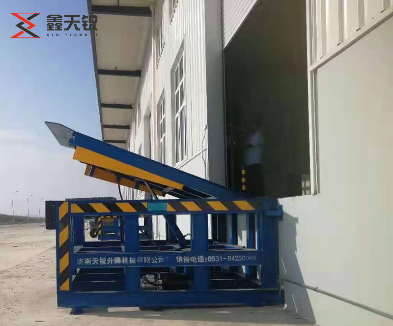 成都固定式登车桥