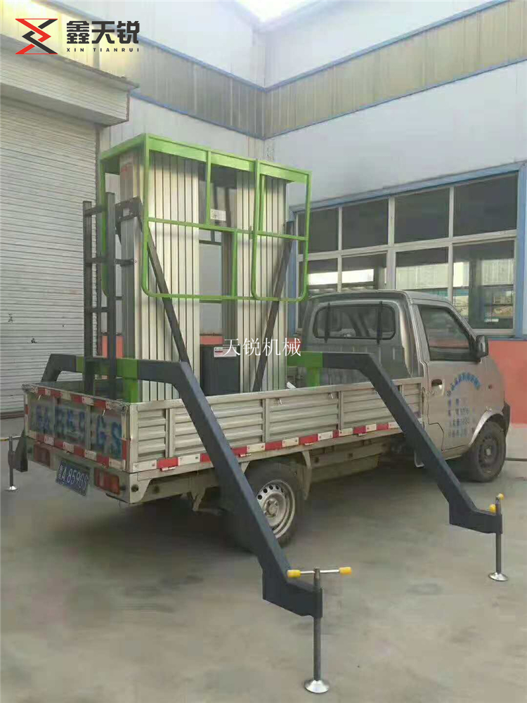 成都车载铝合金式升降机